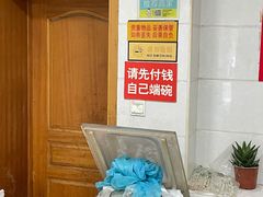 -罗子龙罗家桂花汤圆(曹都巷店)