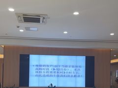-美年大健康体检中心(浦东美张分院)