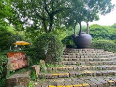 -天目湖山水园