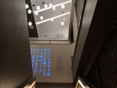 -香园茶社·金陵小灶(老门东店)