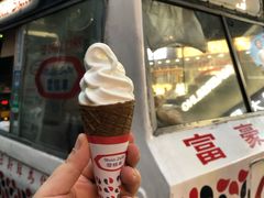 -富豪雪糕车流动点(尖沙咀店)
