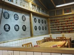 大堂-味福记·本地特色菜(八一万达广场店)