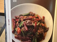 -一坐一忘云南菜(三里屯店)