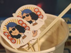 -伯友茶记(中华广场店)