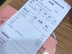 -鲜芋仙(太原街万达店)