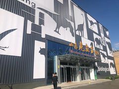 -诸城市恐龙博物馆