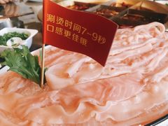 -长嘉·河图火锅(长嘉汇江景旗舰店)