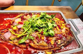 Grilled Vegetarian Fish