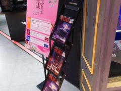 -ROG玩家国度(美罗城店)