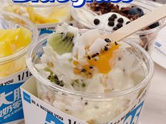 -Blueglass酸奶(上生新所店)
