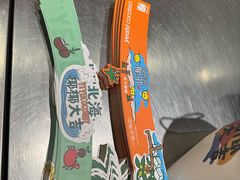 -椰椰大吉(侨港店)