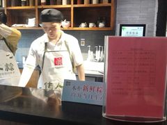 -真真老老(月河花鸟市场店)