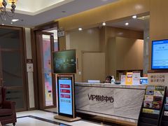 -佛山中大口腔医院·市二级口腔专科医院