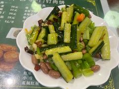 -清真牛街祥云轩门钉肉饼(左家庄店)