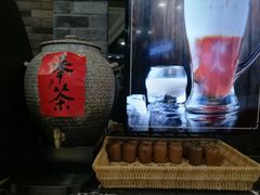 奉茶-湊湊火锅·茶憩(新中关购物中心店)