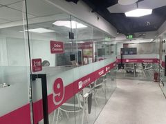 -诺亚雅思托福北郊中心(凤城路店)