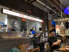 -北丐先生·野馄饨烧烤(泰达E街区店)