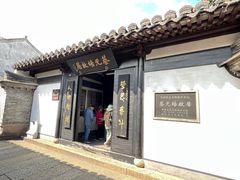 -蔡元培故居