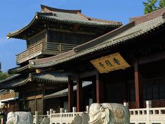 -香积寺