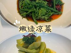 -天然台1908(中建广场店)
