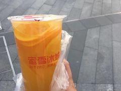 -蜜雪冰城(陆家嘴店)