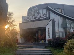 -院里寻菜·精致庭院菜(观沙岭店)