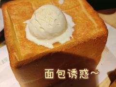 -绿茶餐厅(壹方天地店)