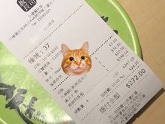 -板长寿司(铜锣湾店)