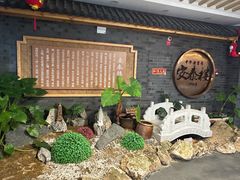 -安泰楼·佛跳墙创始人·传统闽味早茶·酒楼(三坊七巷闽菜地标店)