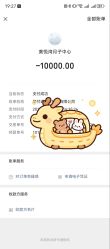 -美悦湾月子中心(熙湖店)