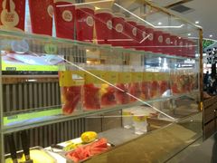 -YO!TEA有茶(坂田佳华领汇店)