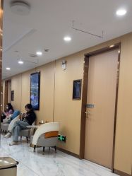 -南京康美美容医院·旗舰店