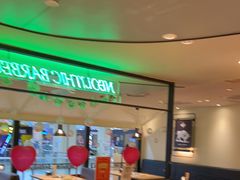 -新石器烤肉(马鞍山印象汇店)