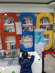 -成都儿童专科医院(总院)