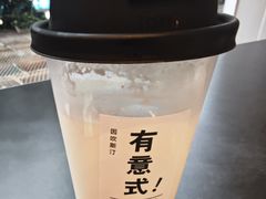 -广州建国酒店·君豪西餐自助餐厅