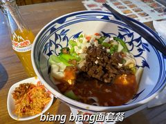 -元志初腊汁肉夹馍(钟楼粉巷店)
