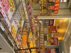 -味多美蛋糕(金顶街店)