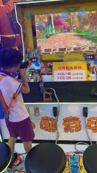 -苹果树乐园(北京路天河城店)