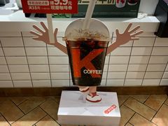 -肯德基(西稍门店)