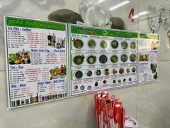 -Pho Hoa Pasteur