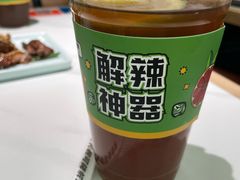 -全牛匠·乐山跷脚牛肉(望京店)