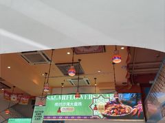 -撒拉花儿·新疆菜·清真(太阳宫店)