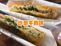 -敦煌夜市