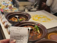-绍兴老味道·非遗门店(银泰城店)