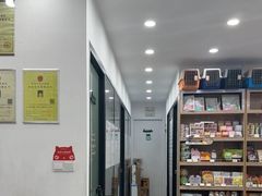 -四月宠物医院·猫专科·心脏专科·内科(转塘店)