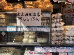 -白玉兰食品(汇联商厦店)