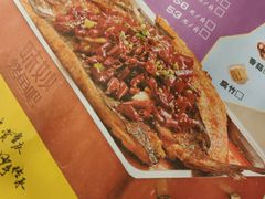 -味妙烤鱼吧(回龙观店)