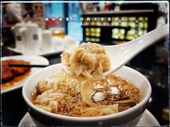 -丽的面家(多宝路店)