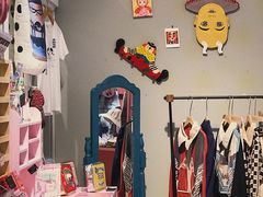 -恋物百货商店(华侨城店)