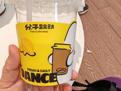 -分子跳动鲜活面包(五一大道店)